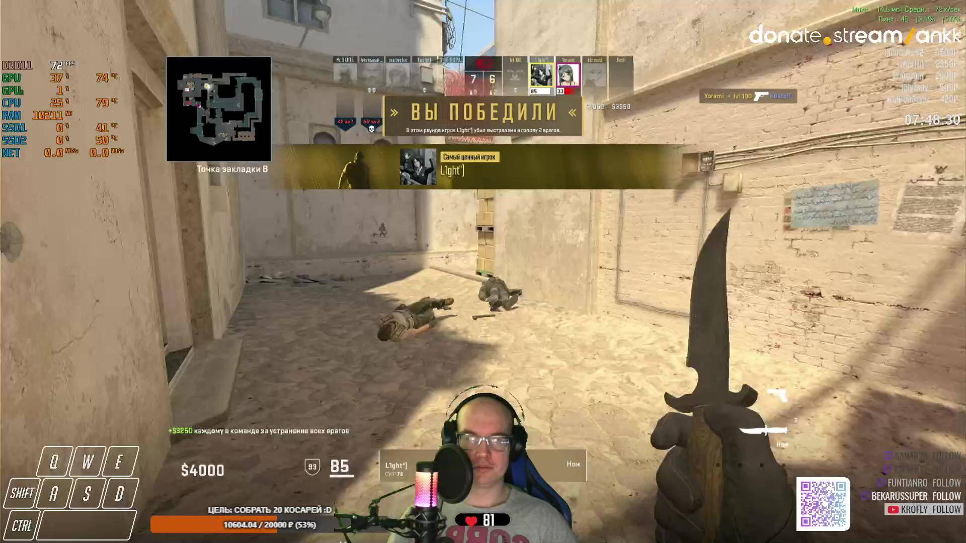 UnluckyStream398 PREMIER | Restream.su