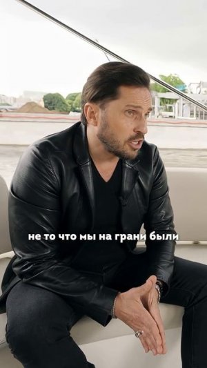 Александр Ревва – в чем секрет долголетия отношений #shorts #50вопросов #ревва #отношения #любовь