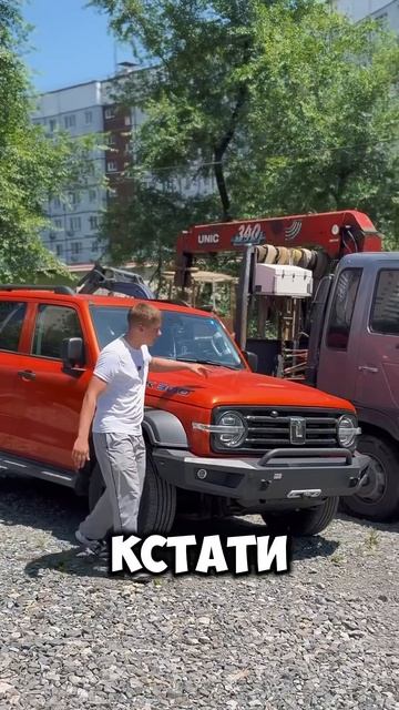 Обращение к Россиянам. Что заказывают в нашей стране?