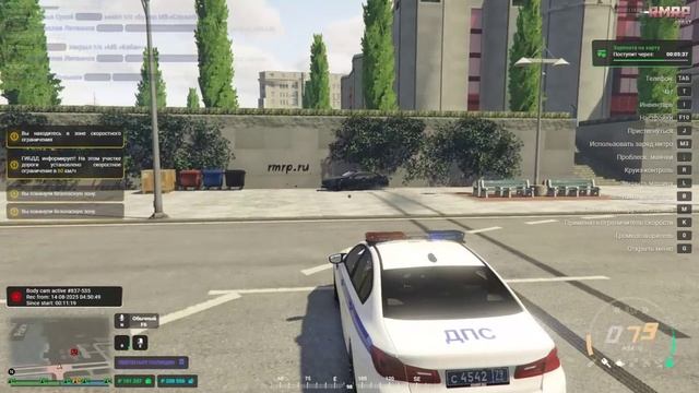 жидко пернул под себя