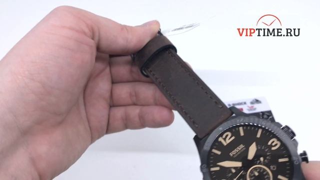 Часы Fossil JR1487
