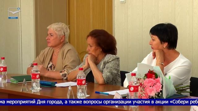 Заседание общественного консультативного совета смотреть онлайн