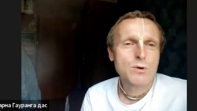 Санкиртана от безысходности смотреть онлайн