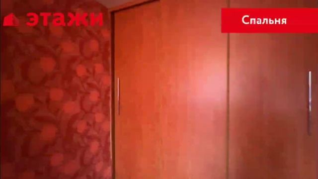 ул. Терешковой, 2 смотреть онлайн