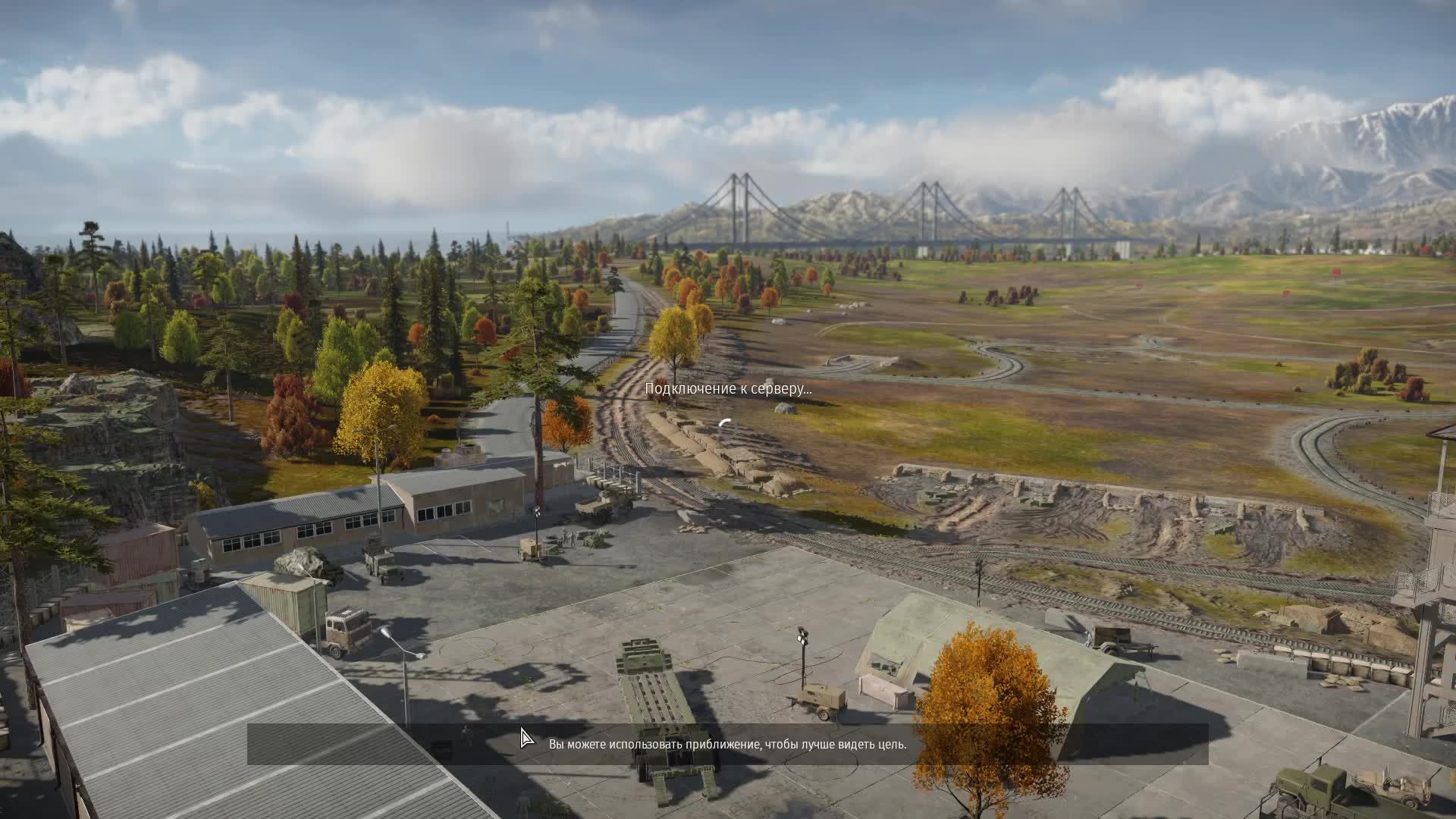 war thunder смотреть онлайн