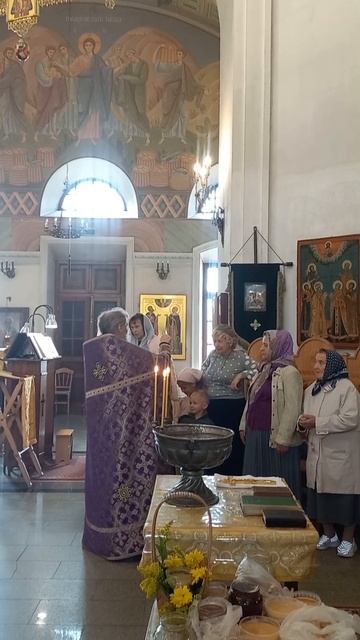 медовый спас