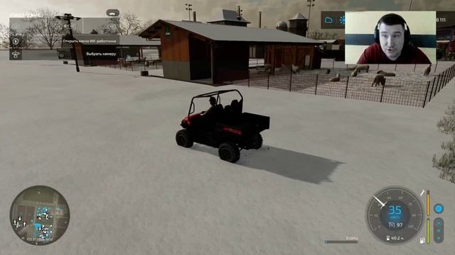 Farming Simulator #11