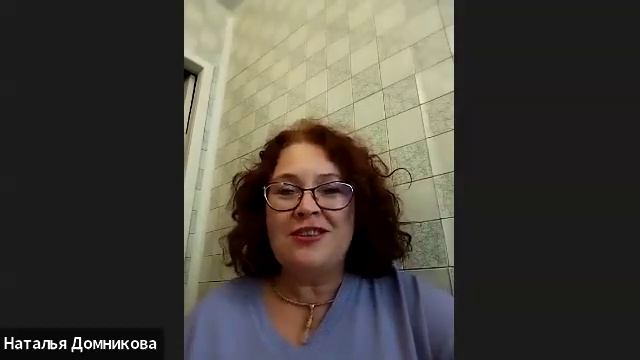 Интервью с Натальей Домниковой по результатам марафона "Скажи НЕТ выгоранию"