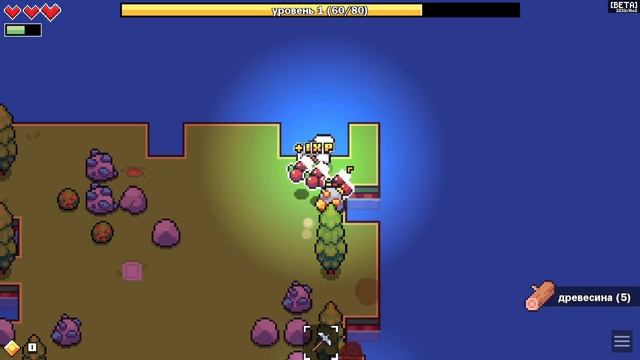 Старая классика..!