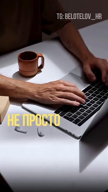 Как начать выход из операционки? #вб #озон #маркетплейс #wb #ozon #управление #найм #бизнес