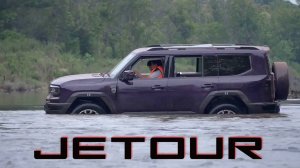 Внедорожник, который плавает! Jetour G700 с пробегом 1400 км