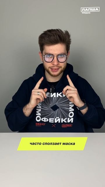 РТС Новости Хакасия