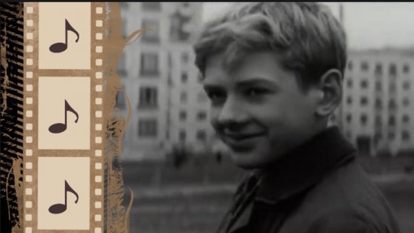 ЕЩЁ ОДНА ПЕСНЯ-ПОТЕРЯШКА О ПЕРВОЙ ЛЮБВИ @kino.meloman