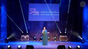 Рима Зәйтүн  "Үтсә үтсен гомер"