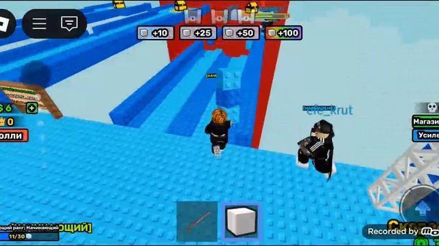 Серия 95. Атака на башне