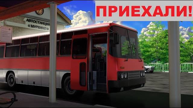 В ГОРОД ｜ Это не просто сон, верно？ 21 серия ｜ Бесконечное лето мод смотреть онлайн