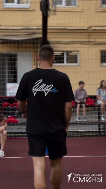 «Университетские смены» в СПбГУПТД:  спортивные состязания