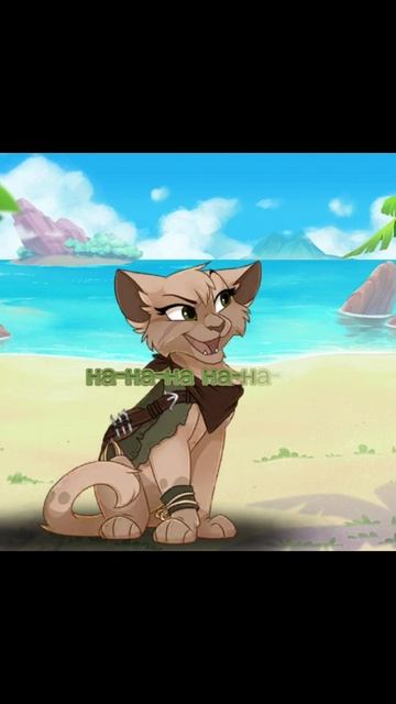 Проведите своë самое классное лето в Гильдии Героев #Кастл_Кетс