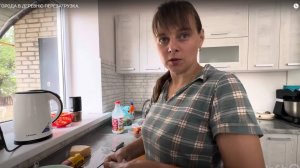 У НАС ПОПОЛНЕНИЕ. НАША ЖИЗНЬ НА ЮГЕ . ИЗ ГОРОДА В ДЕРЕВНЮ ПЕРЕЗАГРУЗКА.