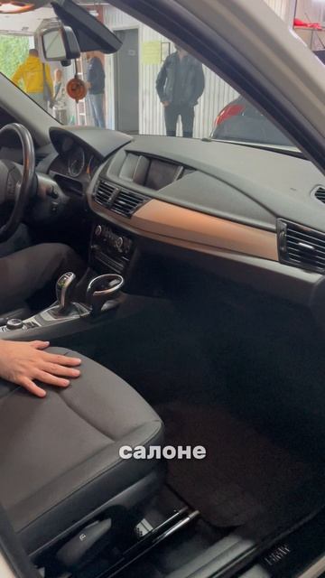 Маленький баварец с небольшим пробегом 8-905-954-00-03/РДМ-Импорт #купитьавтобу смотреть онлайн