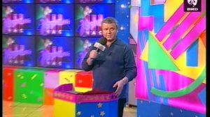 Звездный час 27.03.2000