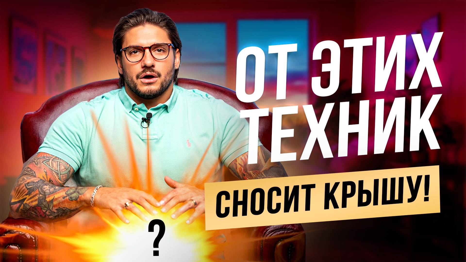 Дмитрий Гухман