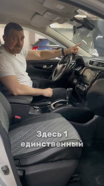 Компактный. тихий, экономичный паркетник с 4WD 8-905-954-00-03/РДМ-Импорт #купитьавтобу смотреть онлайн