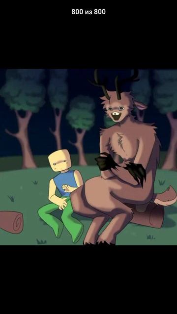 🖤🎶Подземный мир Космо4🎶🖤