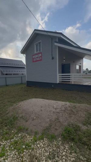 Обзор 2-х этажного дома