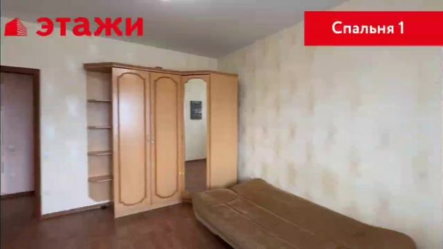 ул. Южная, 44 смотреть онлайн