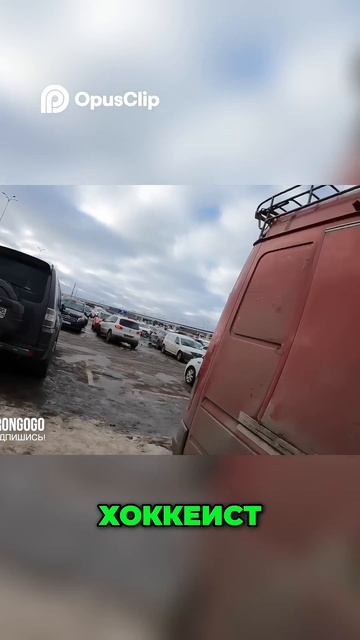 Парковка для инвалидов  Реальность в торговых центрах