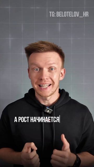 Почему предпринимателя не растёт бизнес на маркетплейсах? #Wildberries #Озон #Найм #предприниматель￼