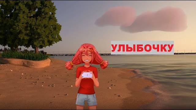 ПОДГОТОВКА | Это не просто сон, верно?| 3 серия| Бесконечное лето мод смотреть онлайн