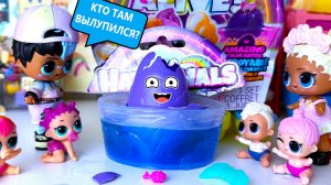 НОВЫЕ ИГРУШКИ😜 Хетчималс БОЛЬШОЕ ЯЙЦО🎁 LOL сюрприз и Фуглеры в детском садике ЛОЛ мультики