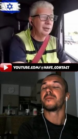 🐽Учитель Зеленского🐔  | 📸Чат рулетка