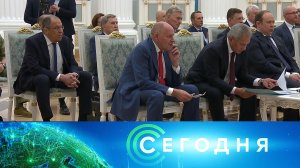 «Сегодня»: 14 августа 2025 года. 19:00 | Выпуск новостей | Новости НТВ