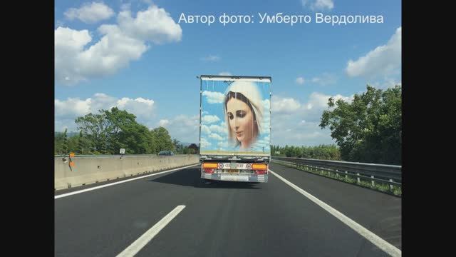 Искусство композиции в уличной фотографии 2 часть смотреть онлайн