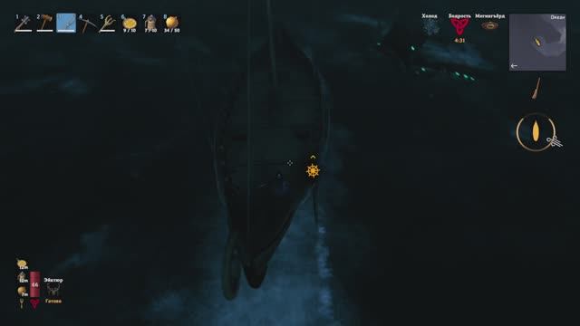 Игровая рутина смотреть онлайн