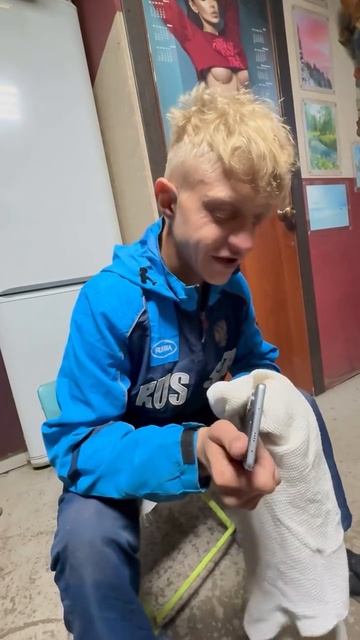 Василич смотреть онлайн