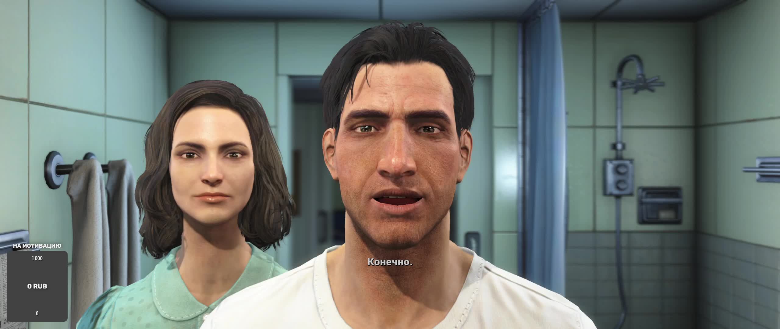 Fallout 4 - пророк 2025 года без смс и регистраций. Учимся жить в будущем!!!