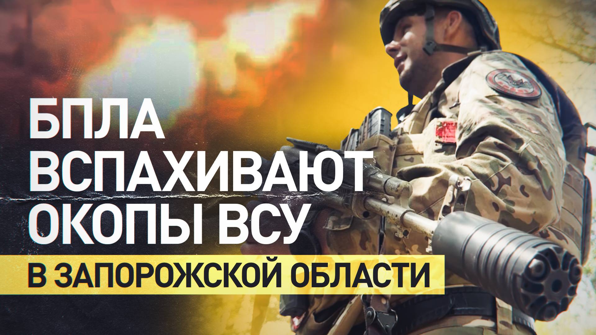 RT на русском