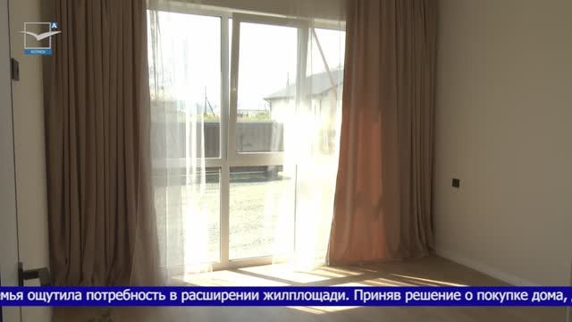 Для ветеранов СВО смотреть онлайн