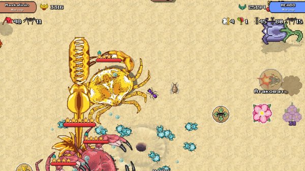 День Pocket Ants