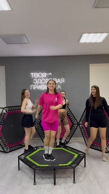 1000 калорий за час: пробуй джампинг!