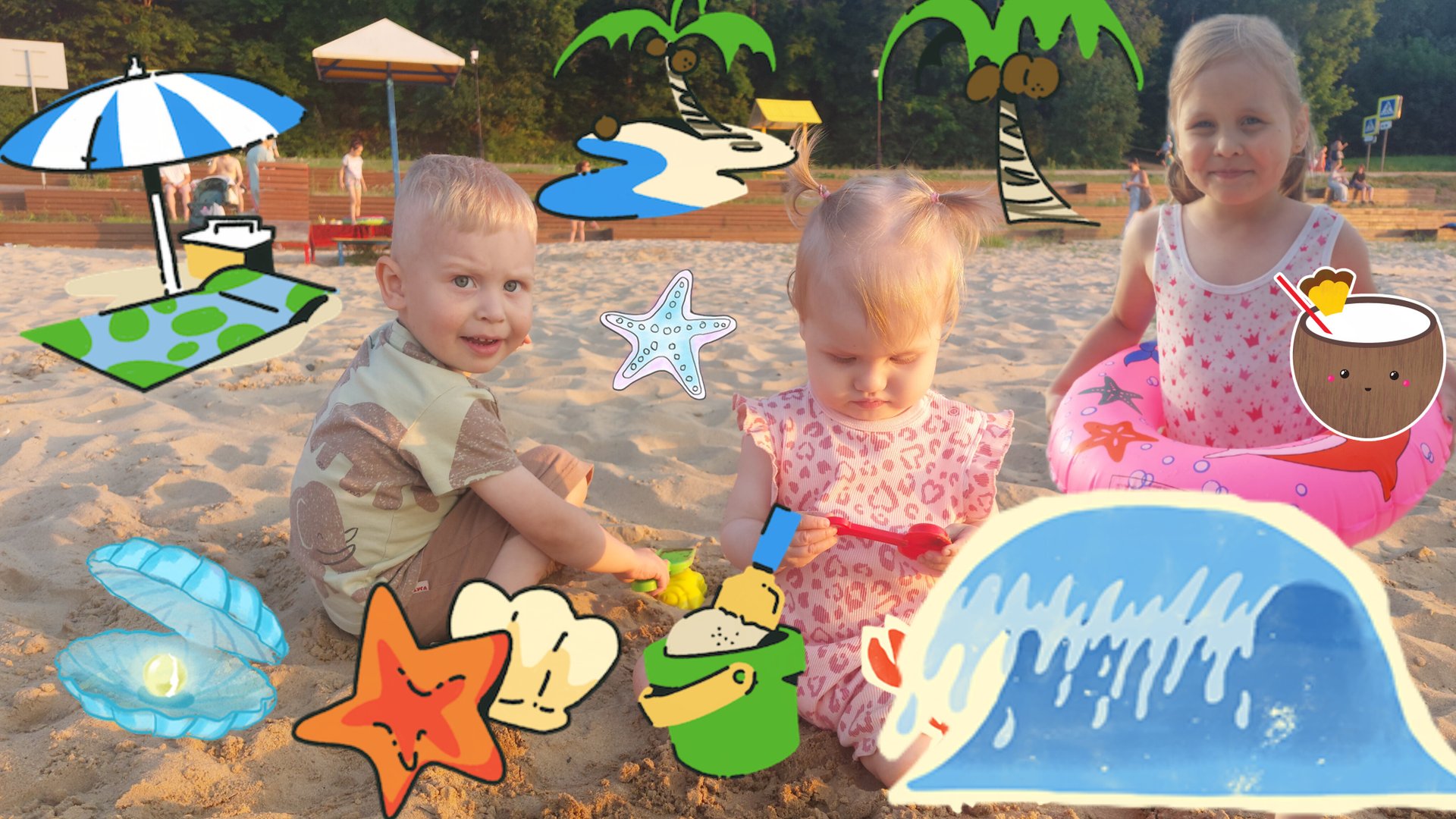 ☀️🌻ЛЕТО😍 ПЛЯЖ 🏖🌴 смотреть онлайн