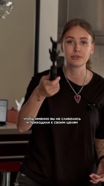 Я провела эксперимент