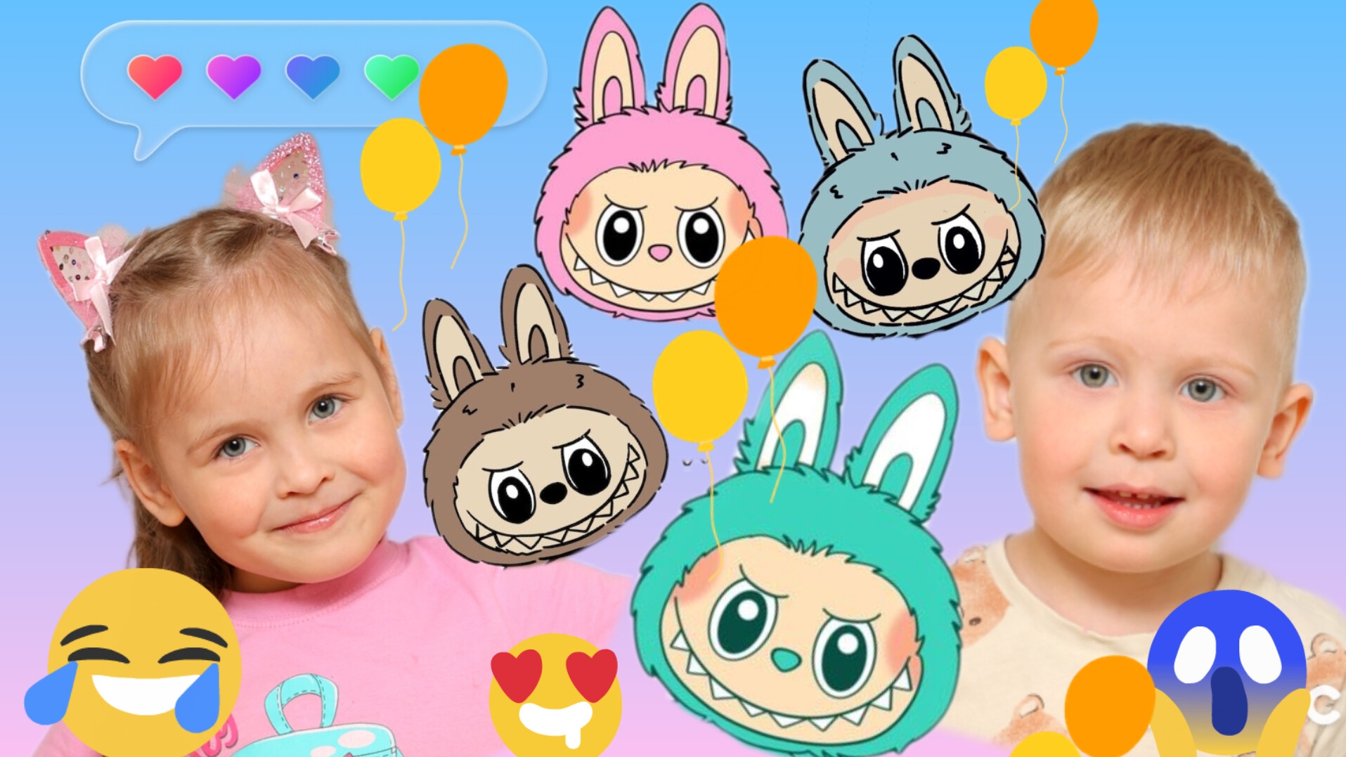 ЛАБУБУ ТРЕНД ИГРА ДЛЯ ДЕТЕЙ🤔 ОПЫТЫ РАЗВЛЕЧЕНИЯ ДЛЯ ДЕТЕЙ🥰 смотреть онлайн