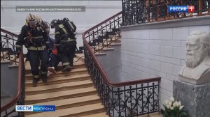 Пожарные учения в костромском техникуме сотрудники МЧС сдали на «отлично»