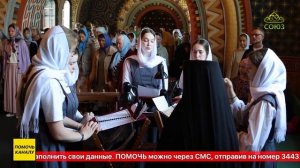 Русская Церковь отметила Рождество святителя Николая Чудотворца