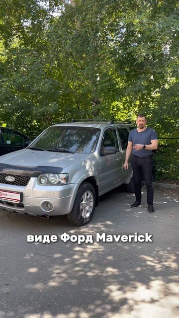 Подборка недорогих вариантов 8-905-954-00-03/РДМ-Импорт #купитьавтобу смотреть онлайн